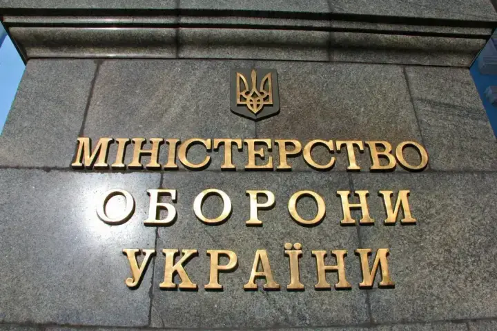 Кабмін призначив заступників міністру оборони