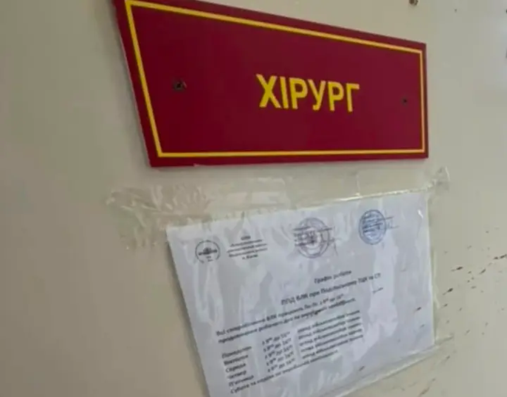 Киянин, який завдав лікарці ВЛК 17 ударів ножем, отримав підозру в умисному вбивстві