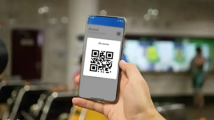 У Києві запровадять пересадковий QR-квиток на 90 хвилин із необмеженою кількістю поїздок