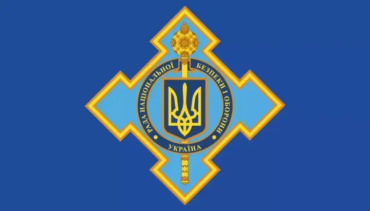 Зеленський оновив склад РНБО: Федоров та Сирський "поступились місцями" Хмарі та Драпатому