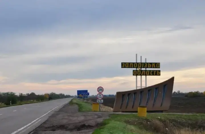 Внаслідок атак рф на Запорізький район загинула людина, ще одна поранена