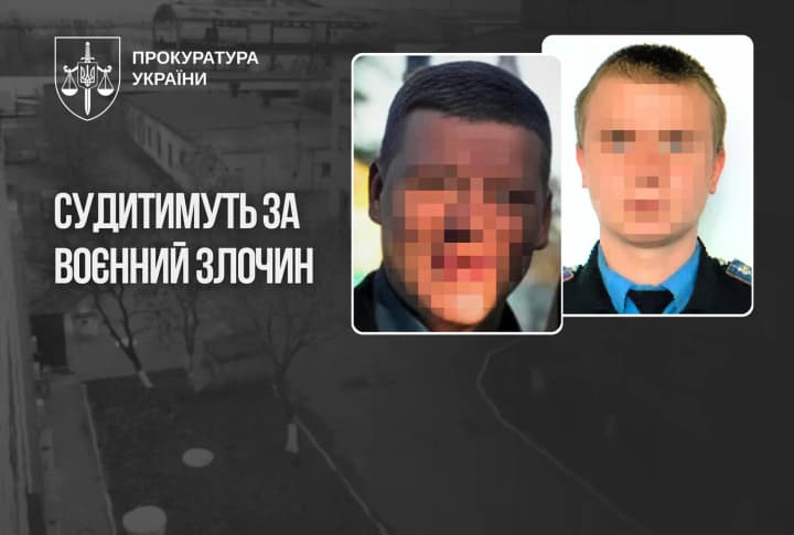 Катували цивільну у в’язниці "Ізоляція" - двоє "днр-івців" постануть перед судом