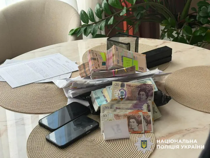 "Конвертаційний центр" із низкою підконтрольних підприємств: масштабну схему розкрадання бюджетних коштів викрили в Україні