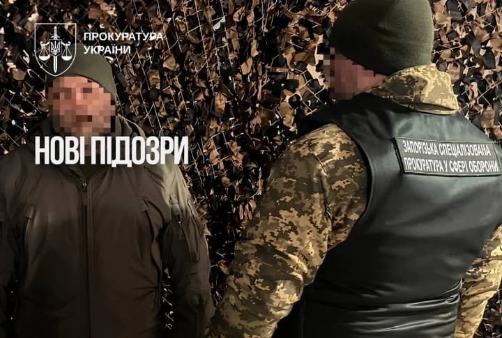 Фіктивні "бойові" бухгалтерам - 11 нових підозр у справі про багатомільйонні збитки