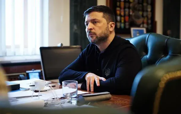 Зеленський анонсував запуск Карпатської ініціативи