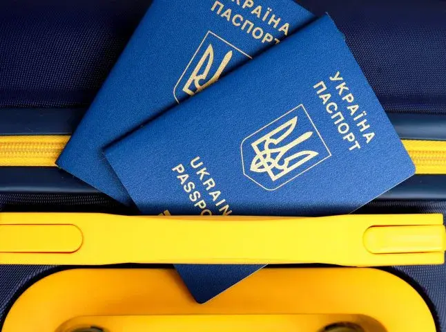 Tax officials will be able to monitor Ukrainians' trips abroad