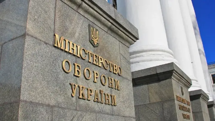 Кабмін призначив Миколу Швидкого заступником міністра оборони
