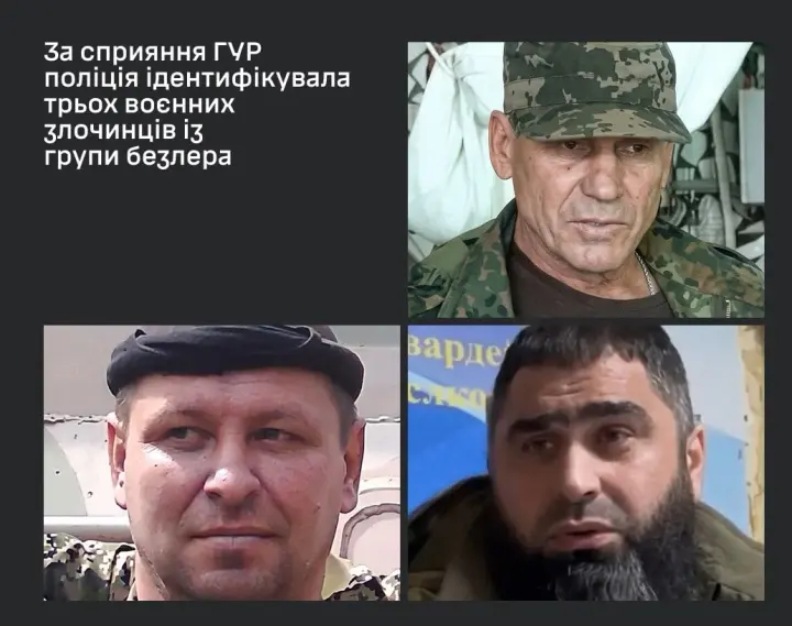 Три місяці жорстоко катували волонтерку в Горлівці - в Україні ідентифікували трьох бойовиків із групи “бєзлєра”