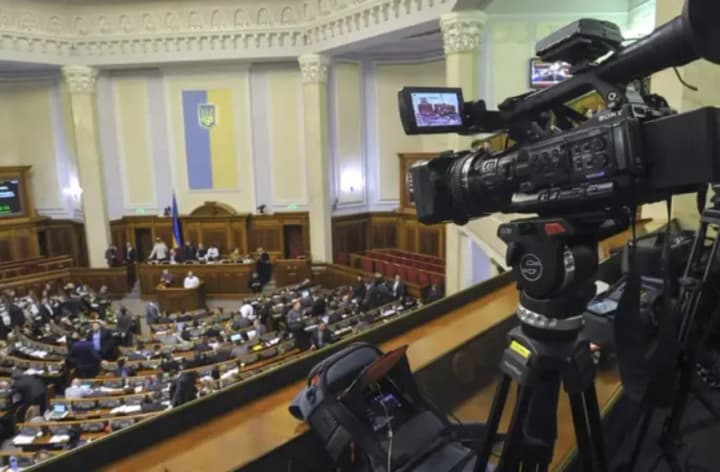 Журналистам разрешили посещать заседания комитетов Верховной Рады