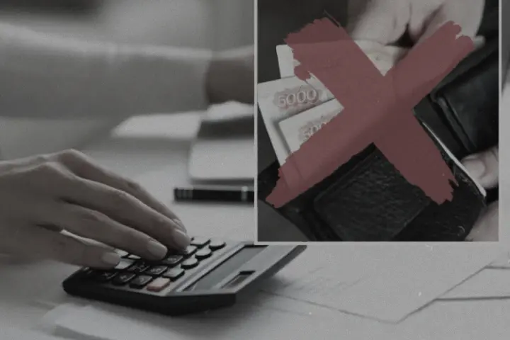 The problem of non-payments has worsened in russia: corporate debts have grown by almost 10% - intelligence