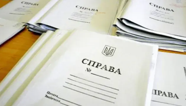 Лікарці приватної клініки у Києві повідомили про підозру через втрачену вагітність пацієнтки