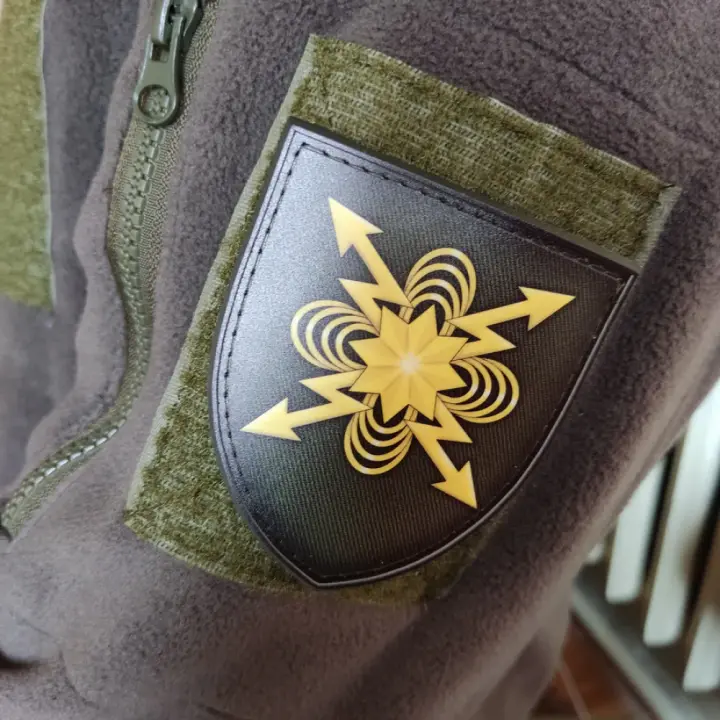 A new holiday has appeared in Ukraine — August 8 will be celebrated as the Day of the Communications and Cybersecurity Forces of the Armed Forces of Ukraine