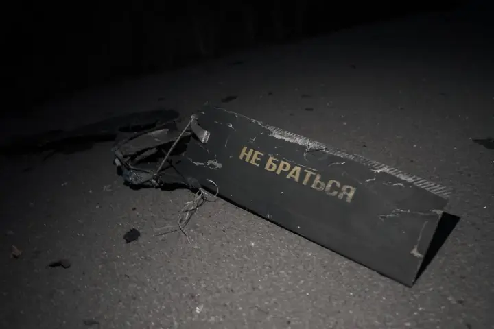 114 з 147 запущених рф по Україні дронів знешкодили за ніч
