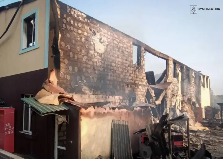 Russia injured two people in Sumy with KABs and drones, destroyed post office in region