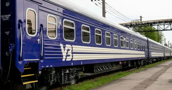 Delays of up to 10 hours: a number of trains running through Dnipropetrovsk Oblast have fallen behind schedule