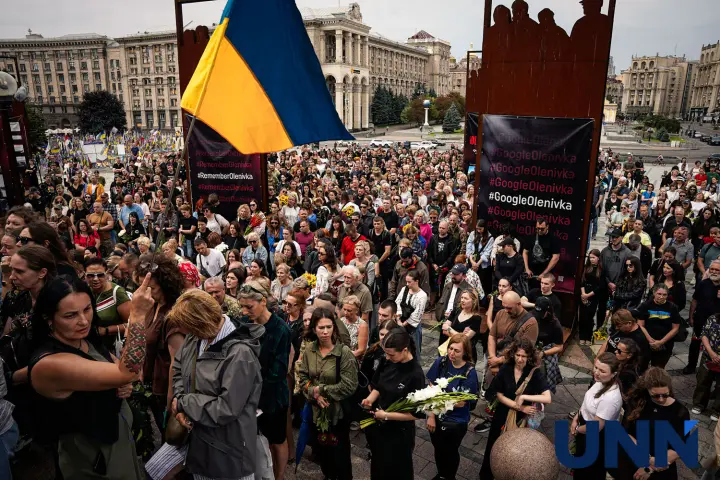 У Києві попрощалися з керівником пошукової групи "Плацдарм" Олексієм Юковим, який загинув на фронті