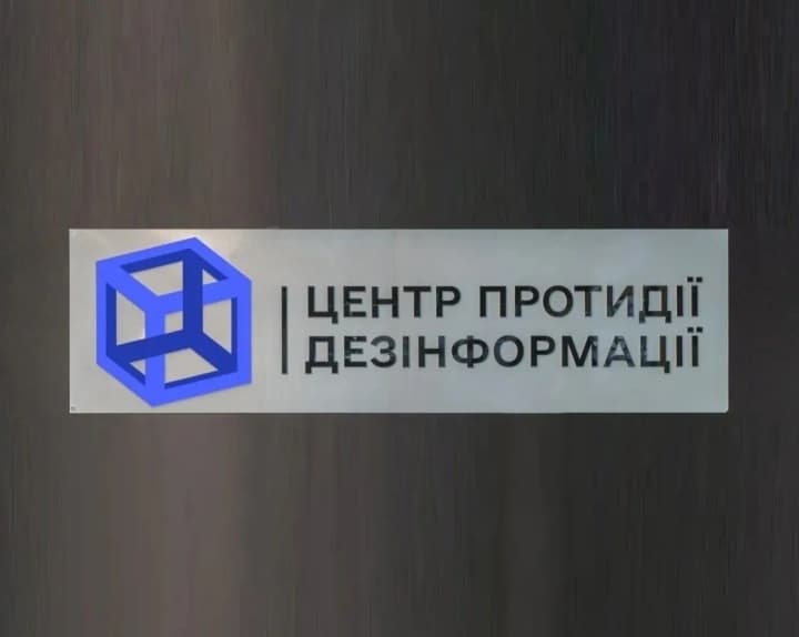 North Korea is interested in gaining experience from Russia's war against Ukraine - CCD NSDC explained