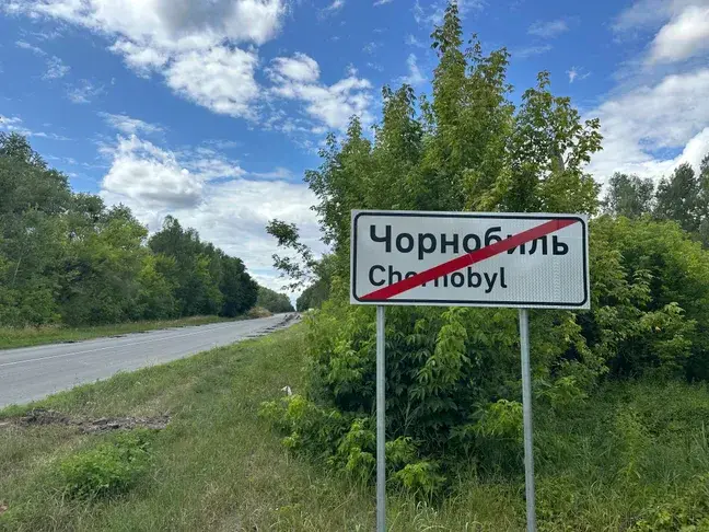 Україна готує Чорнобиль до чергової спроби вторгнення з боку росії - Spiegel