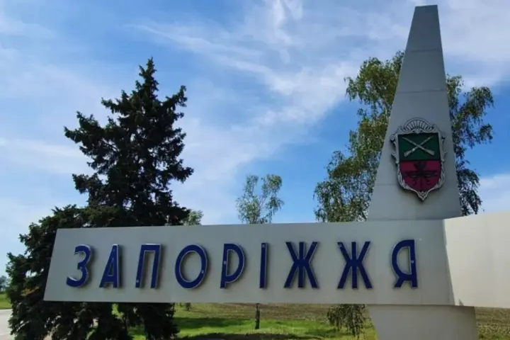 Після атаки росіян по Запоріжжю у місті двоє поранених