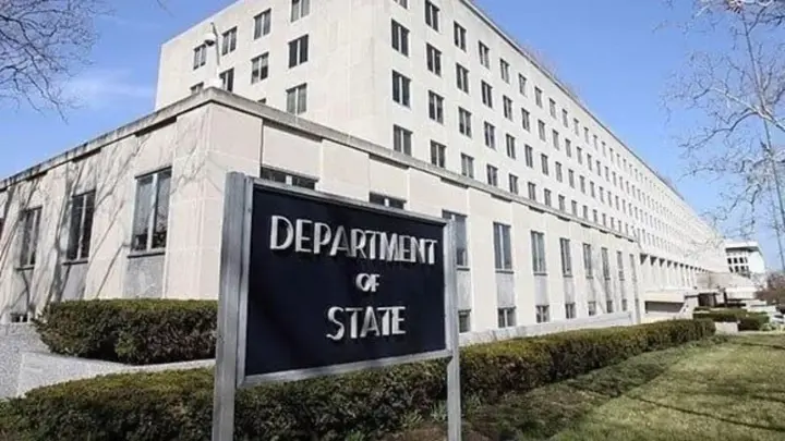 Ukraine Meets Minimum Fiscal Transparency Requirements - U.S. State Department Report