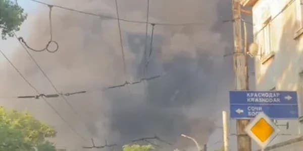 У новоросійську після атаки українських дронів ввели режим надзвичайної ситуації