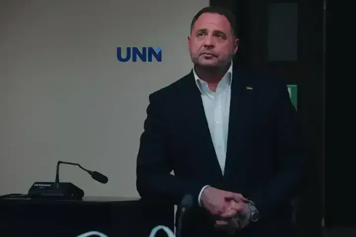 The HACC again refused to remove Yermak's electronic ankle monitor
