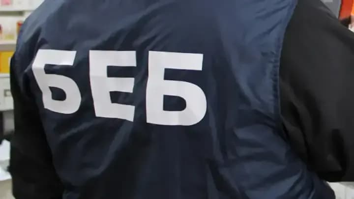 ESBU opens cases based on analytical reports: lawyer warns of risks of abuse