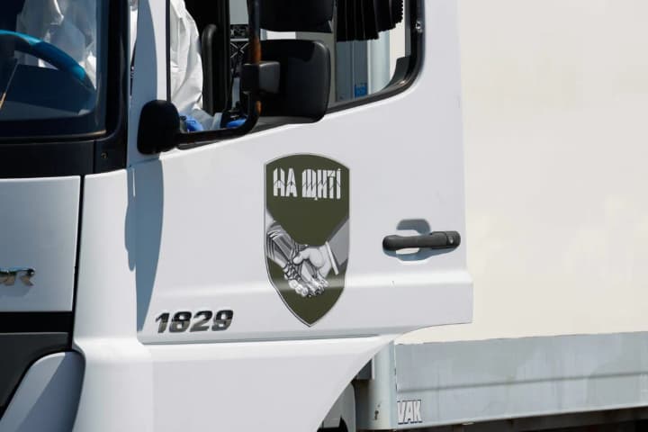 "На щиті": до України повернули тіла 261 полеглого