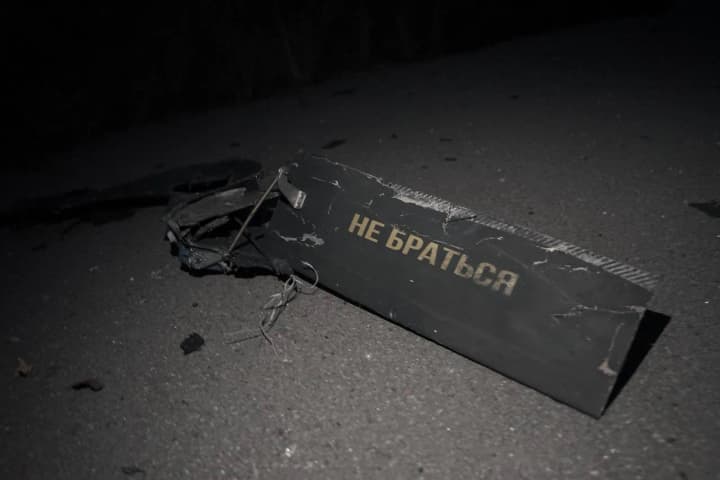 90 зі 112 російських дронів знешкодили над Україною