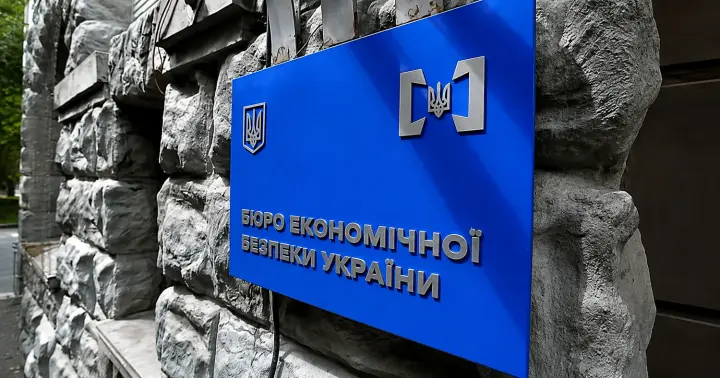 Аудит уголовных дел БЭБ должен стать следующим шагом перезагрузки органа