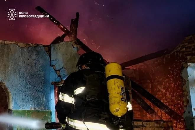 рф атакувала Кіровоградщину, зачепило інфраструктуру