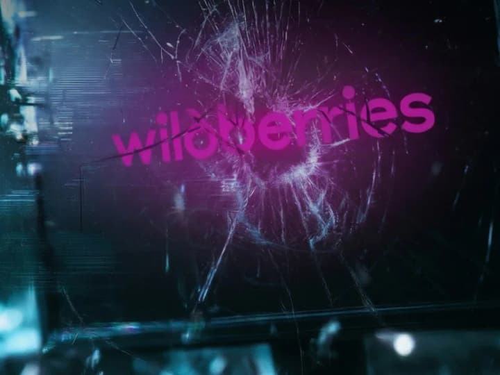 Кіберфахівці "поклали" Wildberries - ГУР повідомляє про масштабні збої