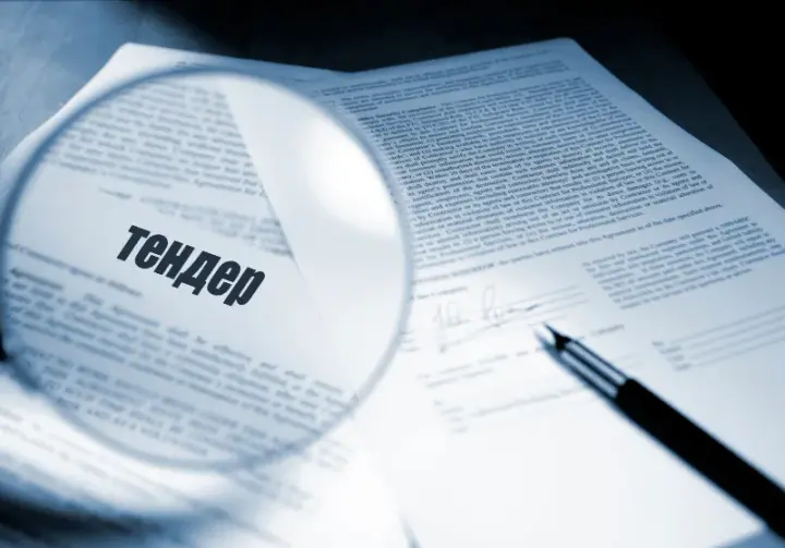 Delay in the weapons procurement process: expert points to a systemic problem in the organization of tenders