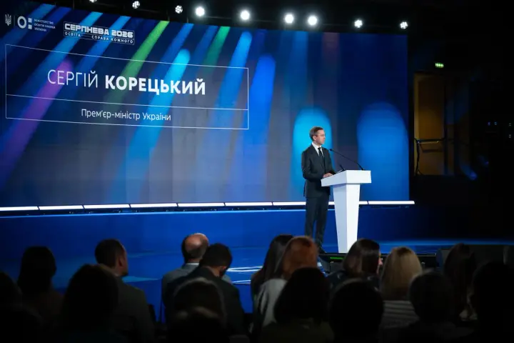 In Ukraine, around 200 underground schools are planned to be built by the end of the year — Koretskyi