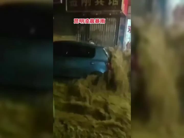 Torrential rains in southwestern China claimed the lives of 10 people