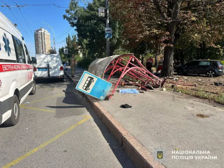 The Volkswagen driver was notified of suspicion over the crash at a bus stop in Kyiv