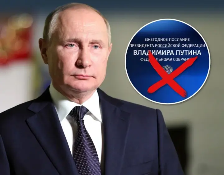 The Kremlin is considering canceling Putin’s address to the Federal Assembly - CCD