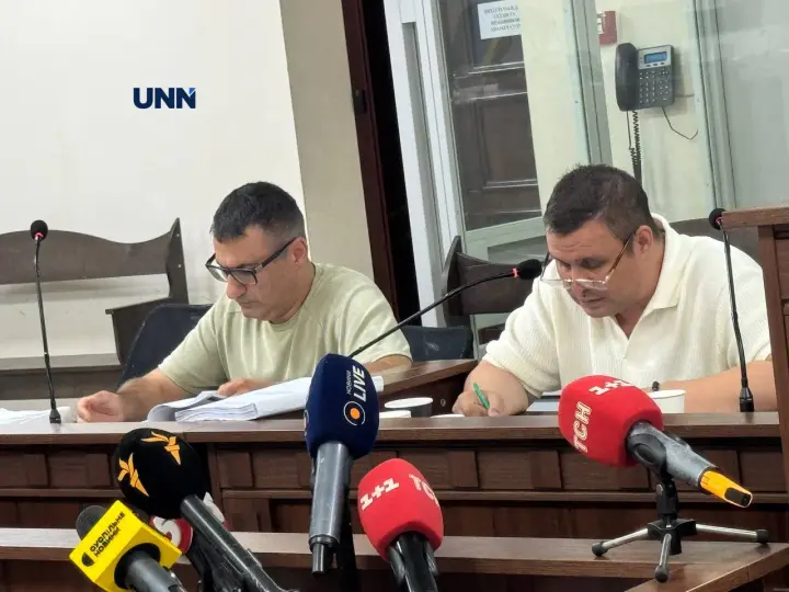 The HACC arrested Maksym Mykytas with bail set at UAH 30 million