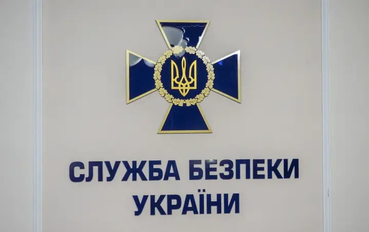 Personnel reshuffles: Zelenskyy replaced the heads of the SBU in two regions