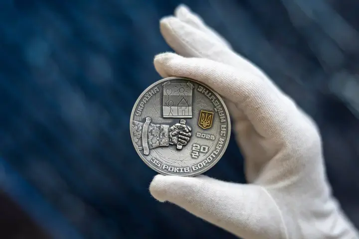 Ukraine has issued a unique commemorative silver coin marking the 35th anniversary of Independence