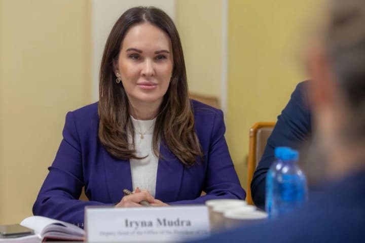 ВАКС завтра продовжить обирати запобіжний захід Ірині Мудрій