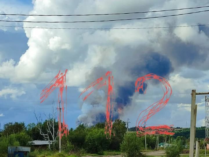 Explosion occurred at Russia’s Amur Gas Chemical Complex - two people killed and more than 100 injured