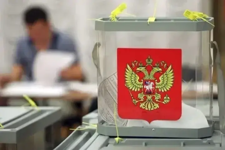 In Donetsk region, the occupiers announced an early start to the pseudo-elections to the Russian State Duma