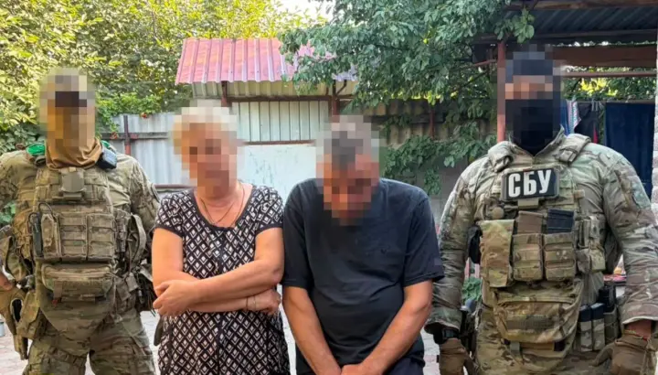 The SBU exposed four FSB agents spying on the Defense Forces in Kramatorsk