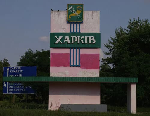 Російська атака дроном на ТЦ у Харкові забрала життя людини - ОВА