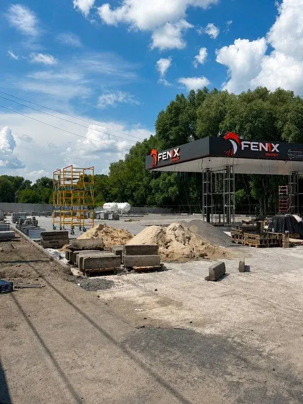 Власне пальне, кафе та зарядки для електрокарів: якою буде мережа FENIX energy