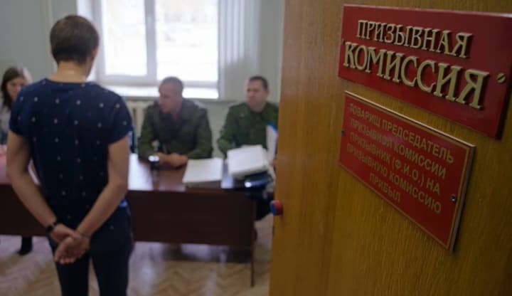 Військкоматам рф хочуть відкрити доступ до даних про рахунки, здоров'я та судимості військовозобов'язаних