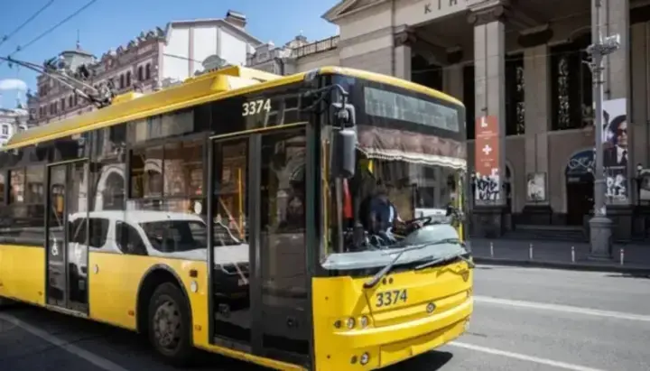 День памяти защитников и защитниц Украины - в Киеве 29 августа на минуту остановят работу транспорта