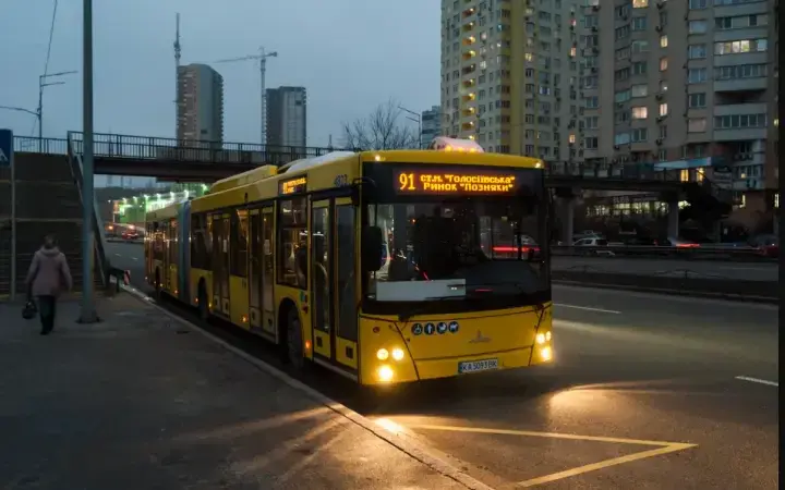 Ukraine is preparing new rules for transport operations during prolonged air raids