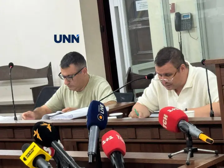 Mykytas remains in custody — court did not change the bail amount
